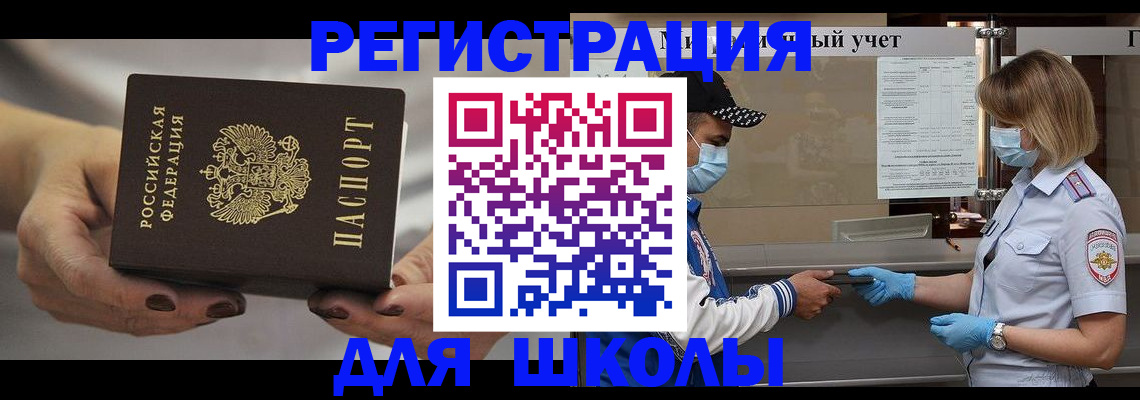 пропишу в квартире в Сясьстрое